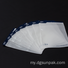 Frosted ziplock ပေါင် Mylar zip ပလပ်စတစ်အိတ်များ